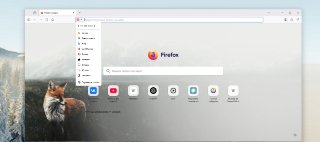 Скриншот материала