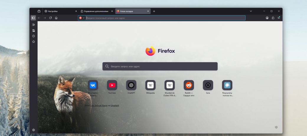 Скриншот материала