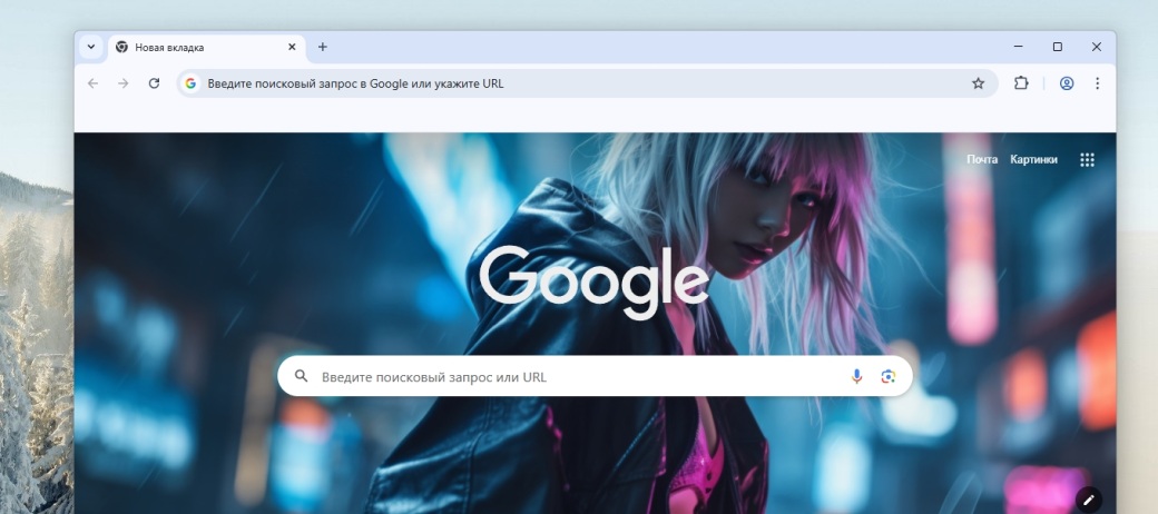 Как убрать ярлыки с экспресс-панели в Google Chrome